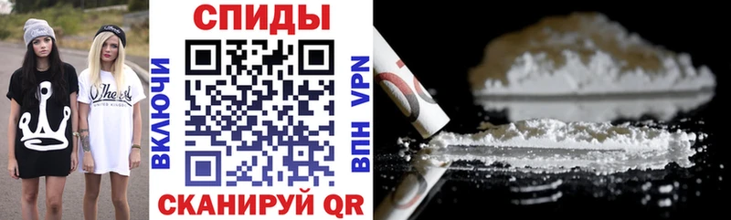блэк спрут как зайти наркошоп Беслан АМФЕТАМИН 97%