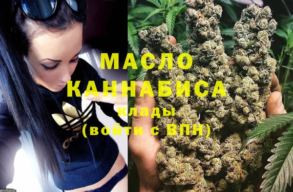 каннабис Баксан