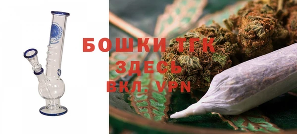 мефедрон VHQ Балахна