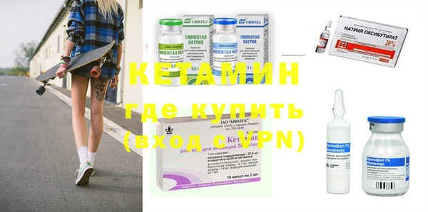 трава Балабаново
