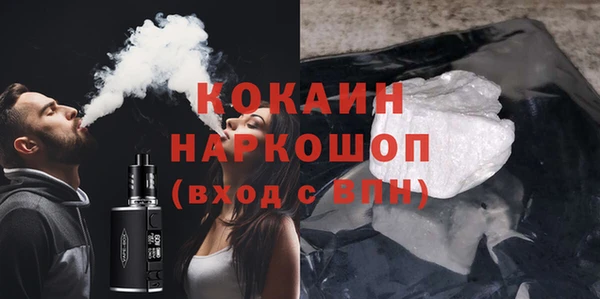 каннабис Баксан