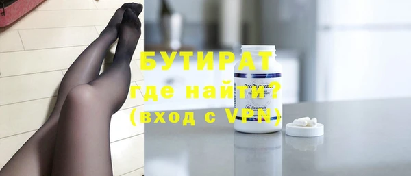 каннабис Баксан