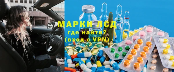 каннабис Баксан