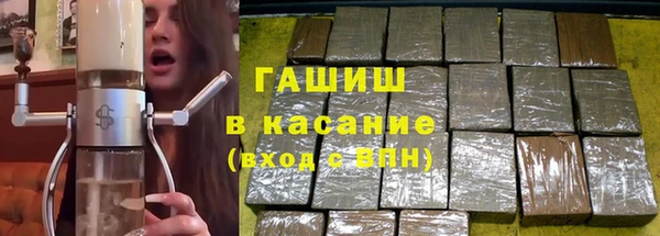 каннабис Баксан