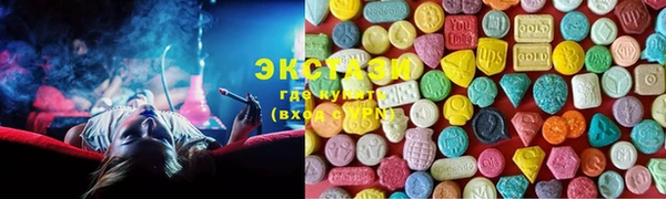 мефедрон VHQ Балахна