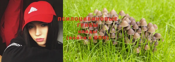 мефедрон VHQ Балахна