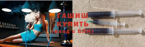 мефедрон VHQ Балахна